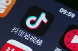 【1分钟科普】河源工厂工资怎么样?_哔哩哔哩-3